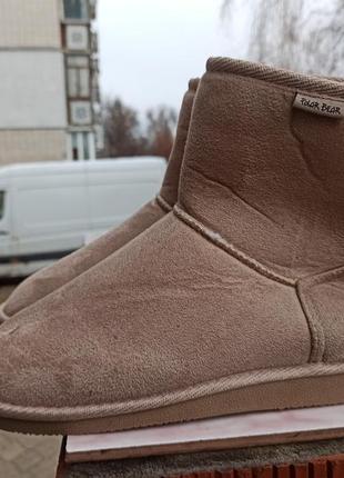 Стильні, комфортні угги polar bear