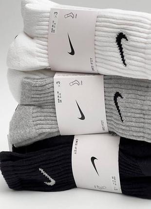 Набор высоке мужские носки nike dri-fit (41-45) 3 пары