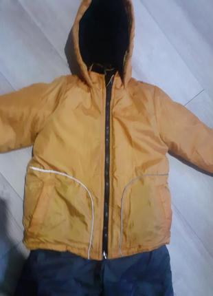 Куртка +комбінзон дитячий