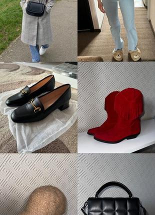 Продаю одежду все новое