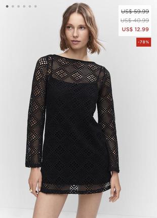 Сукня mango бохо