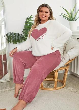 Теала піжама💋