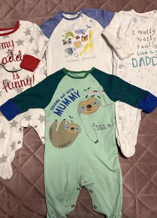 Мужчины next baby