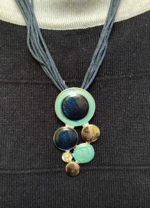 Цікаве кольє