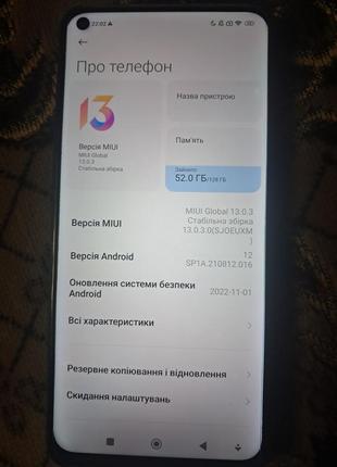 Xiaomi redmi note 9 4