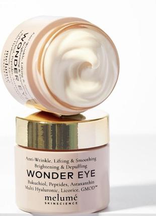 Melume wonder eye крем под глаза вокруг глаз