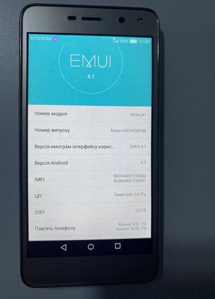 Телефон huawei