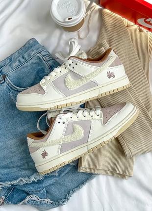 Женские кроссовки dunk low teddy beige