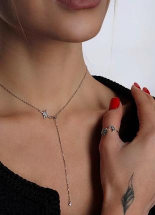 Ланцюжок з зірочкою срібло 925 проби, кольє срібне, ланцюжок на шию з підвіскою