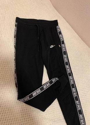 Штаны спортивные nike