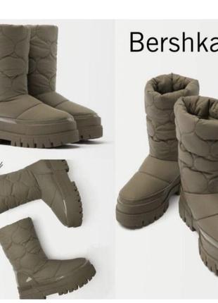 Дутики, зимние сапожки