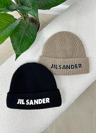 Женская зимняя шапка из лого унисекс