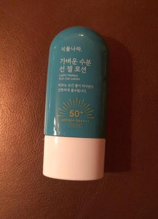 Shingmulnara oxygen water light sun gel lotion spf 50+ солнцезащитный лосьон