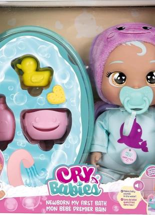 Cry babies newborn my first bath dana лялька плакса для купання