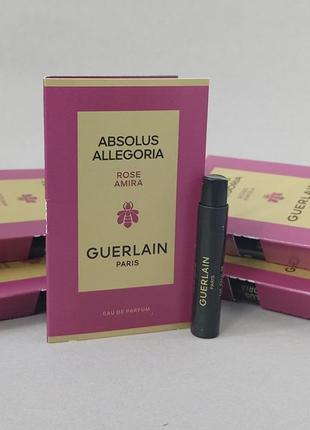Guerlain absolus allegoria rose amira пробник унисекс