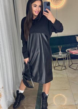 Стильна сукня у стилі спорт-шик   🖤розміри: 48-50, 52-54, 56-58