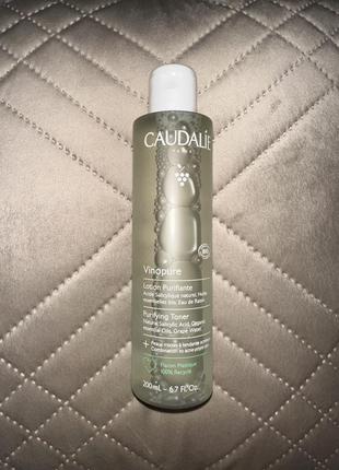 Caudalie vinopure очищуючий тонік для комбінованої шкіри
