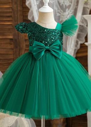 Платье нарядное