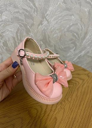 Стильные нарядные туфли для девочек