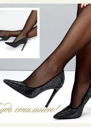 ❤️‍🔥 шикарні туфлі, всипані стразами,на шпильці, 23239