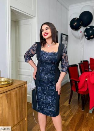 Сукня 41596