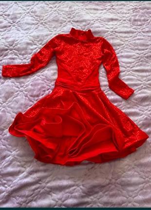 Платье рейтинговое для танцев паркета