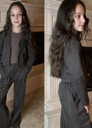 Стильный костюм для девочки