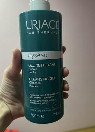 Uriage hyseac gel умивалка