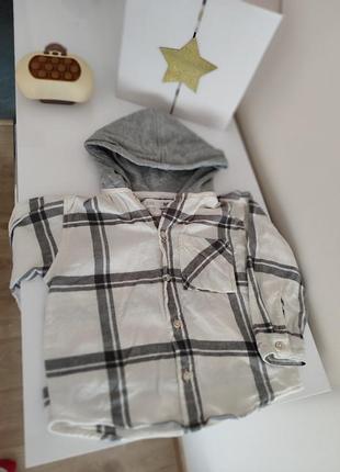 Крута сорочка