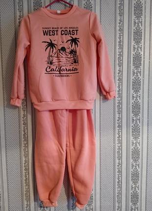 Костюм на флісі