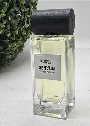 Genyum painter - парфуми розпив 💋