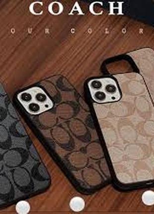 Чохол coach