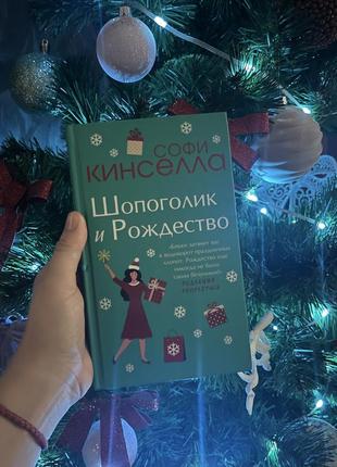 Книги художні