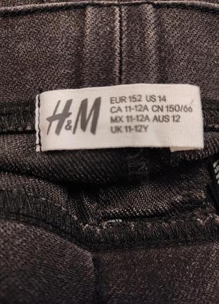 Джегенсы девычи h&amp;m, ростом 152 см 5