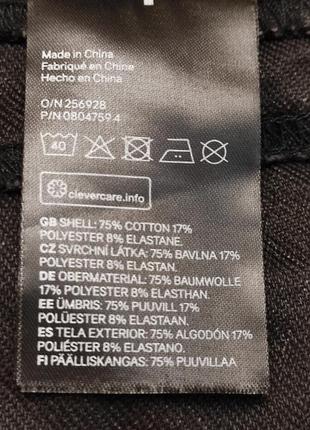 Джегенсы девычи h&amp;m, ростом 152 см 6