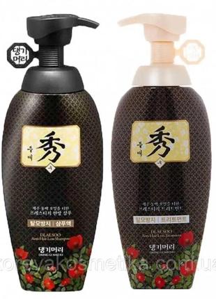 Daeng gi meo ri dlae soo anti-hair loss shampoo treatment шампінь і кондиціонер проти випадіння воло