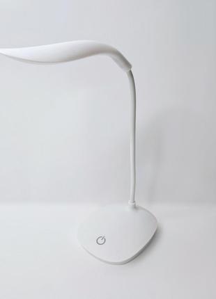 Светодиодная аккумуляторная настольная лампа белая 4.6w