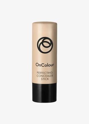 Консилер у стіку oncolour