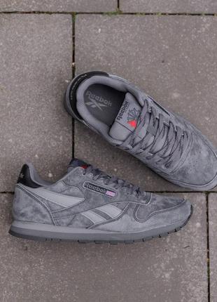 Мужские кроссовки reebok classic leather grey