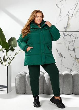 Стильная зимняя куртка 6 цветов