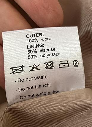 Пальто wonder gallery