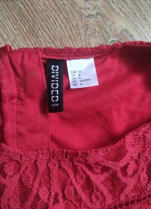 Жіноче плаття 2