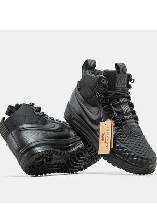 Зимние кроссовки