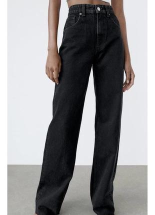 Джинси zara