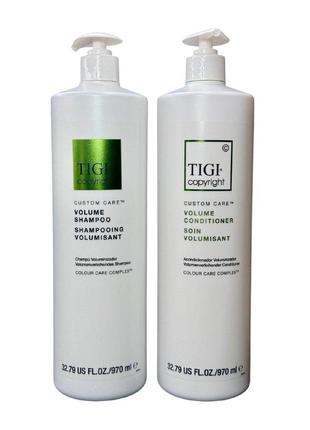 Набір для об’єму tigi copyright volume shampoo and conditioner 970 мл