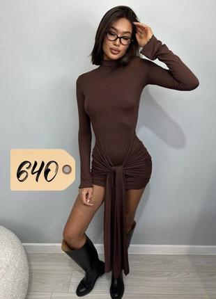 Платье женское ❤️