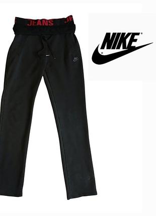 Жіночі вінтажні штани nike fit dry jeans