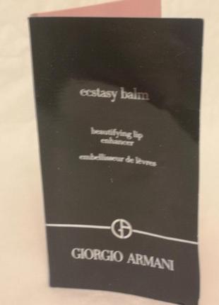 Палетка пробників помад giorgio armani beauty lip maestro. 3*0,25 мл
