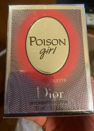 Парфюм dior hypnotic poison3 фото