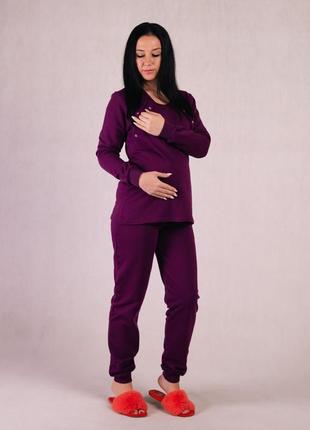 Комплект для майбутніх і годуючих мам